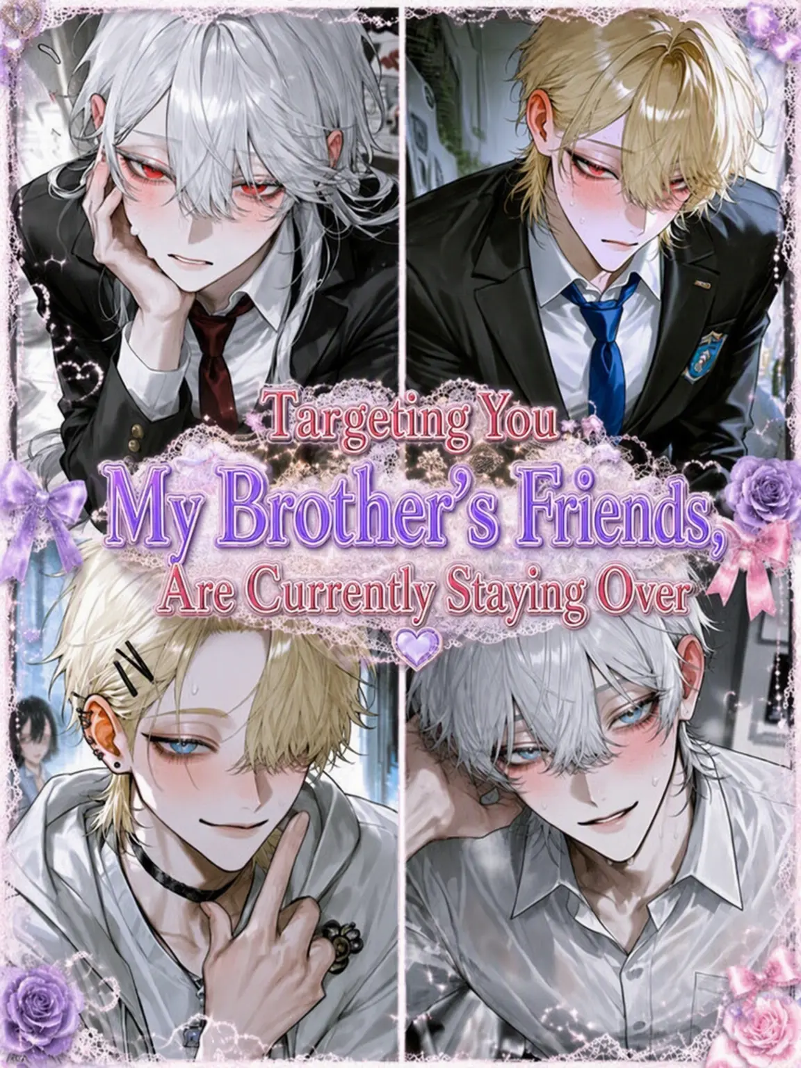 SmartRake6373의 Your Brother's Friends Are Aiming for You