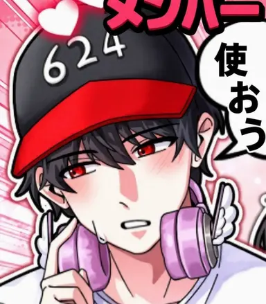 Profile image of ユ・ギサ
