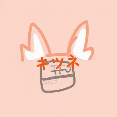 Profile image of ヨウ