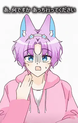 Profile image of バップル