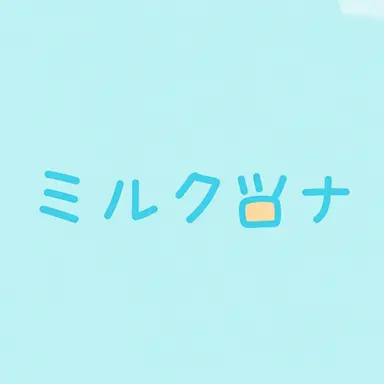 Profile image of ウチャム