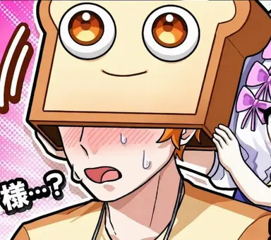 Profile image of ジュンブ