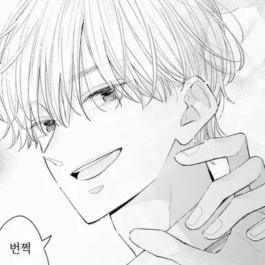 Profile image of 와타야 사쿠