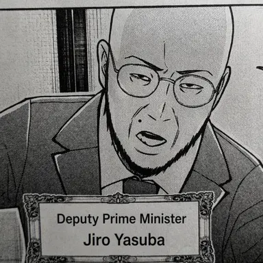 Profile image of Jiro Yasuba