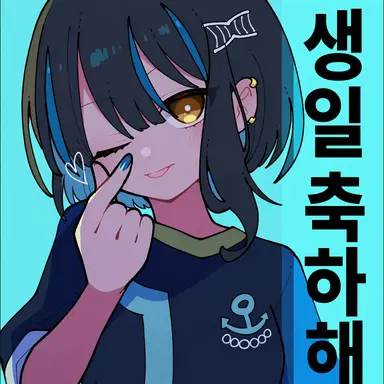 Profile image of 팔만궁