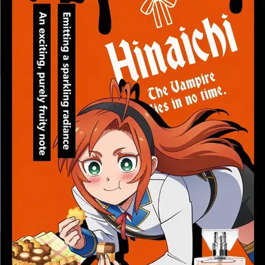 Profile image of Hinaichi