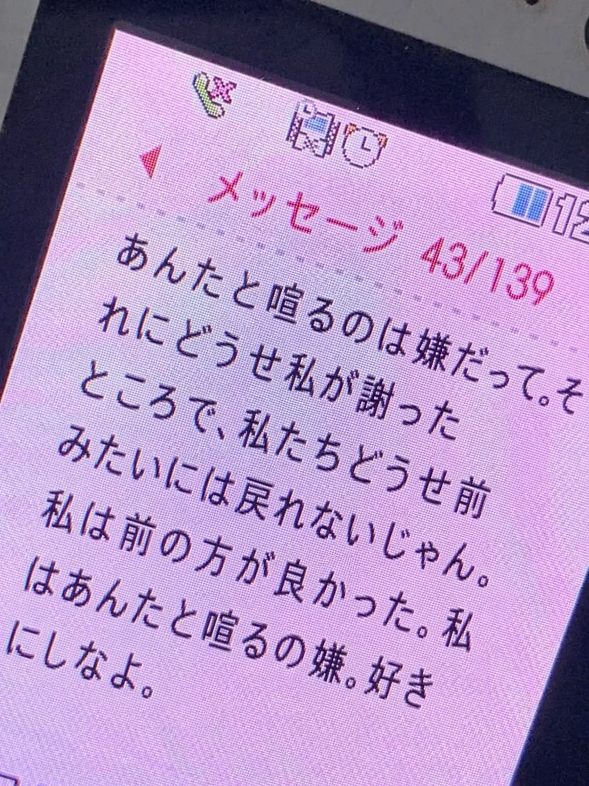 Oo_oOo-oo..의 見物生心