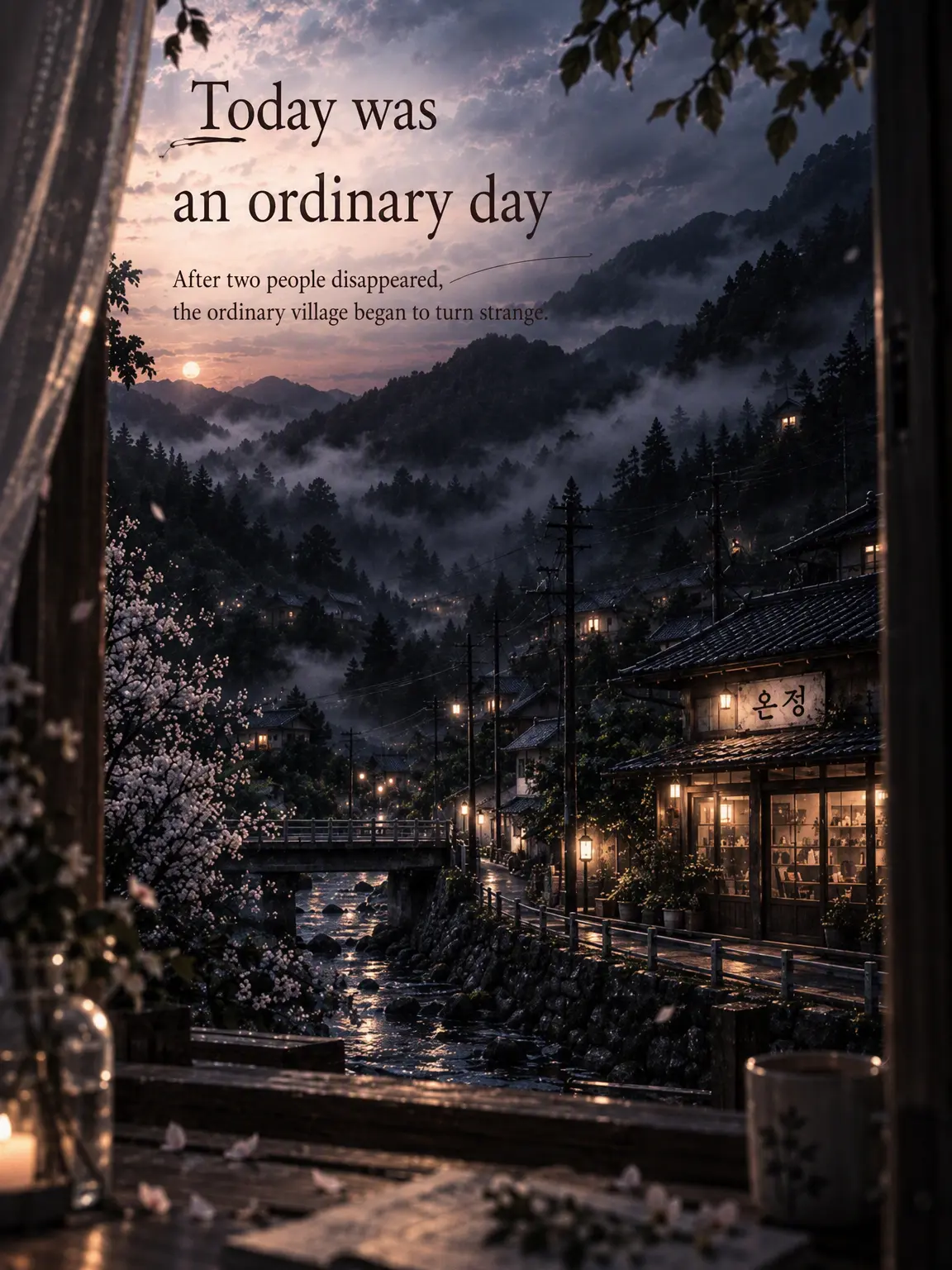 Hey_A의 It Was Just a Normal Day