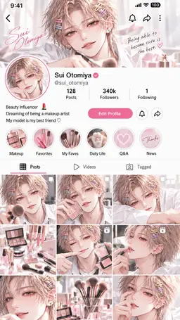 Profile image of Sui