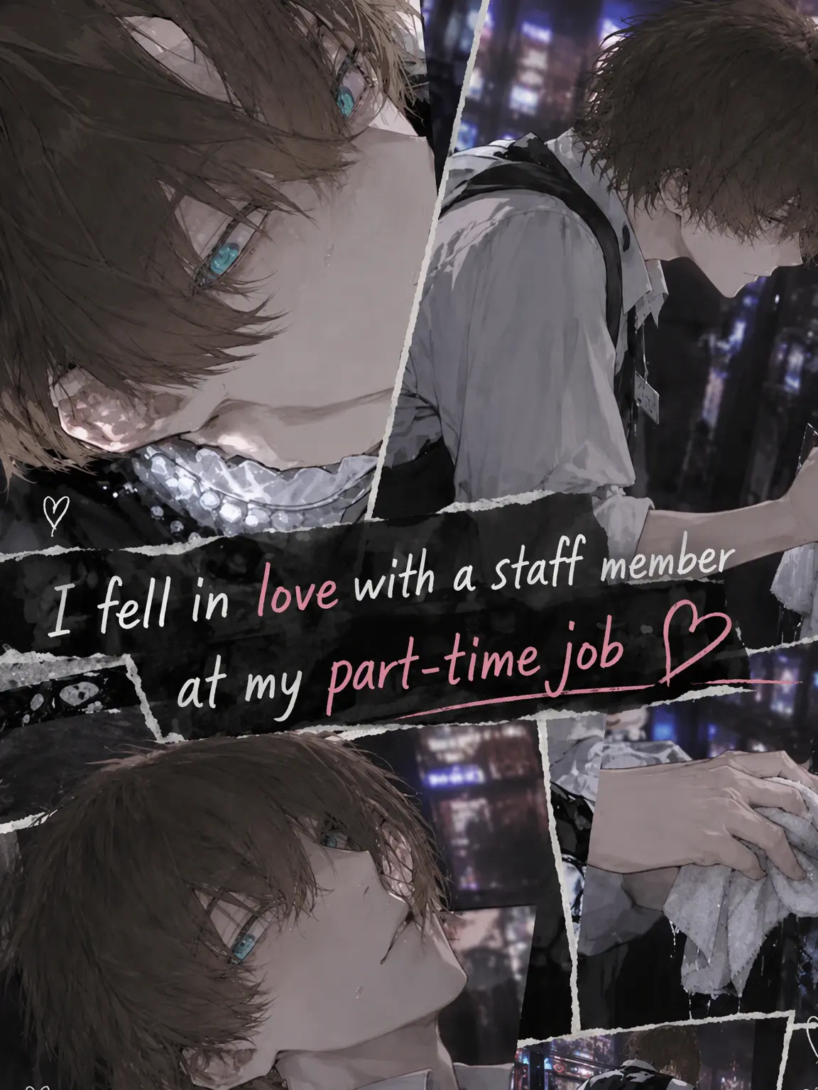 4NEw의 In Love with My Boss