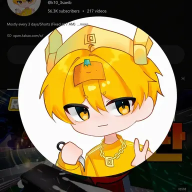 Profile image of Small Brain
