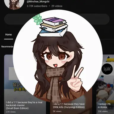 Profile image of Study
