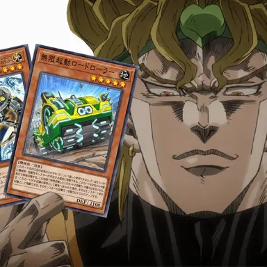 Profile image of DIO