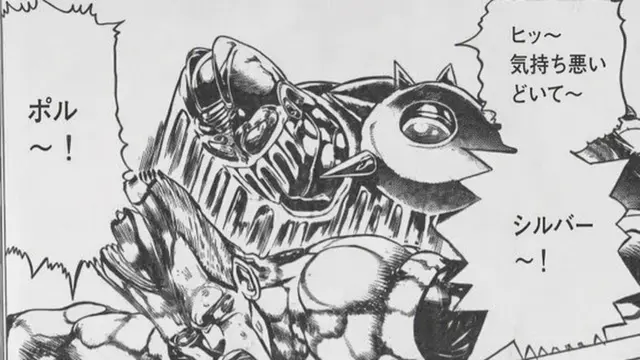 Profile image of ジャン＝ピエール・ポルナレフ