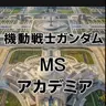 Profile image of オペレーター