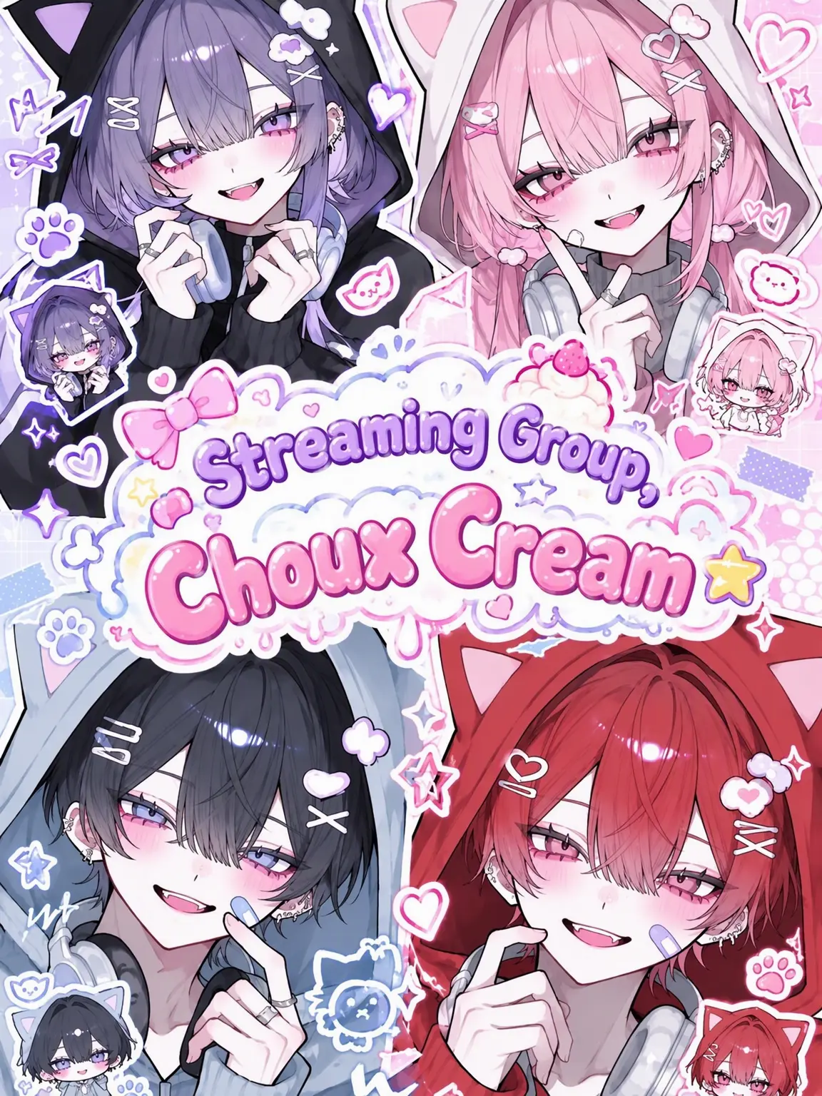 piiyann0613의 Streaming Group: Choux Cream☆