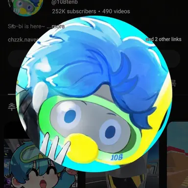 Profile image of 10B