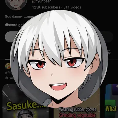 Profile image of Hyunbbin