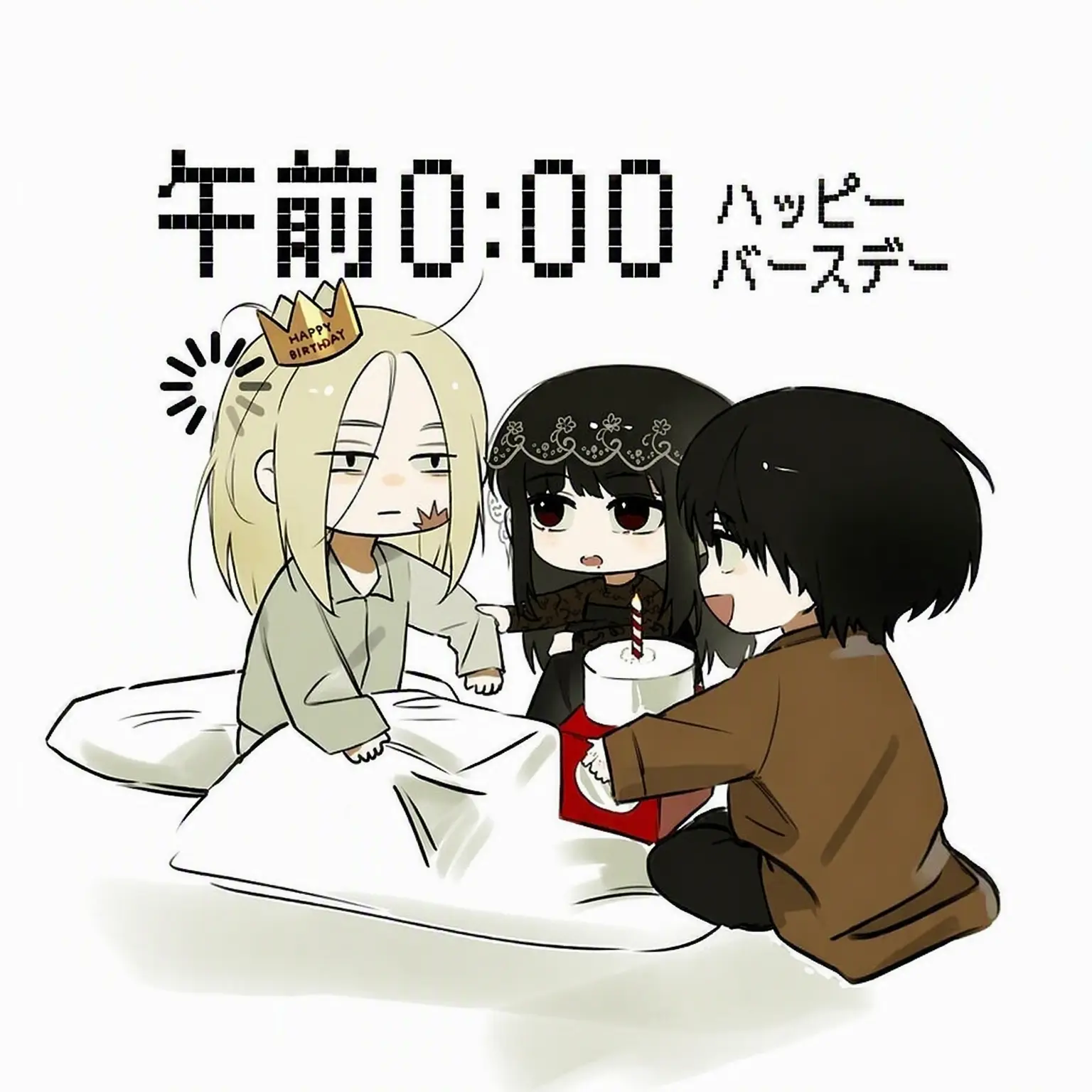 SassyLeech3990의 サカモトデイズ