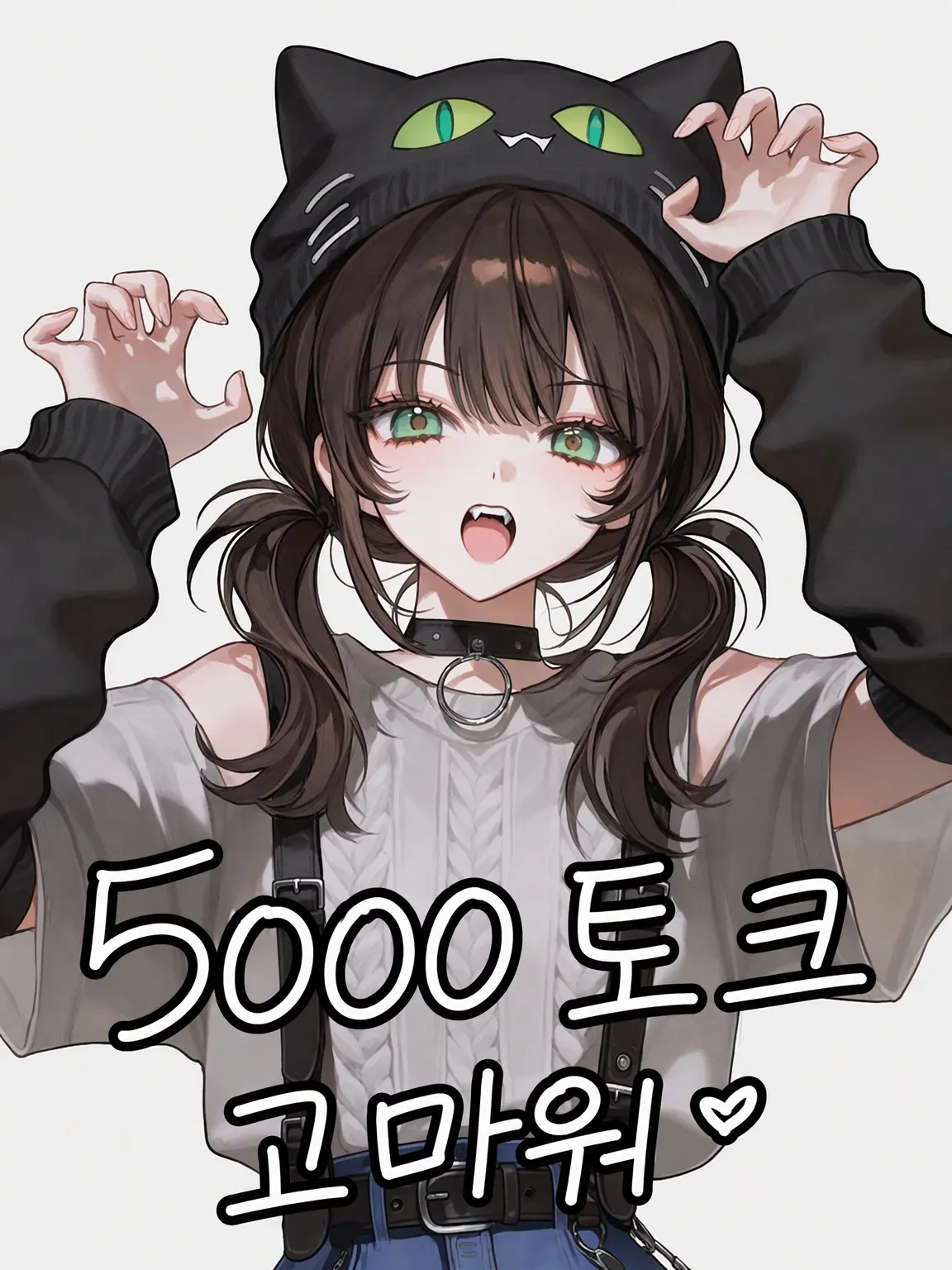 Zeta_min315의 나만 그래?