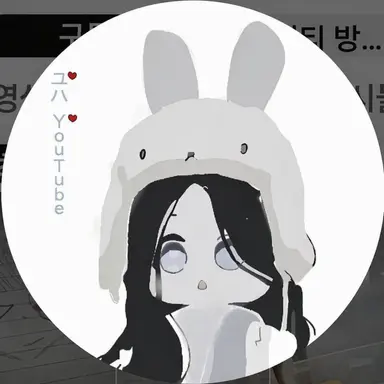 Profile image of チョン・ユハ
