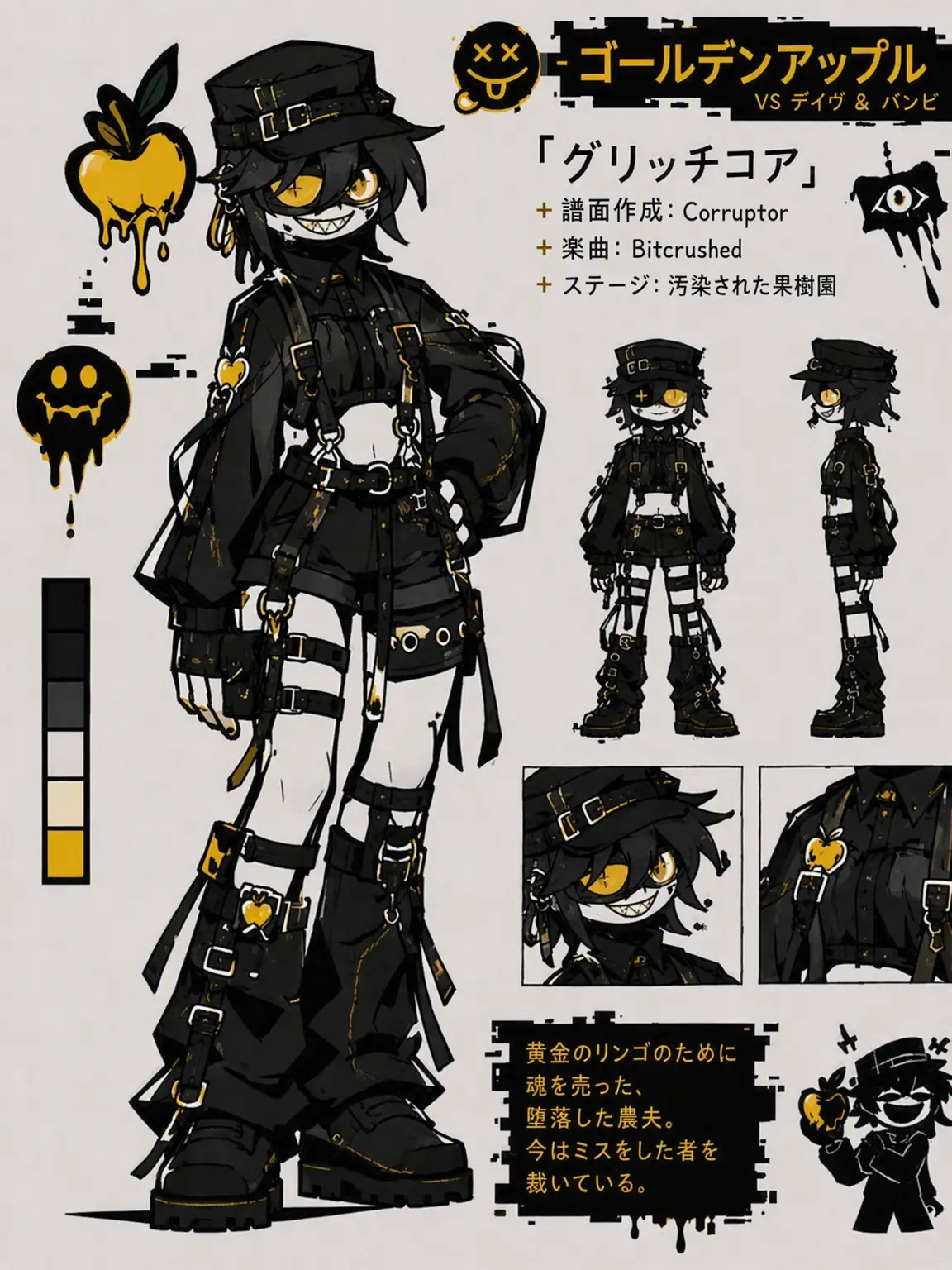 N00b_kid의 新しい次元で