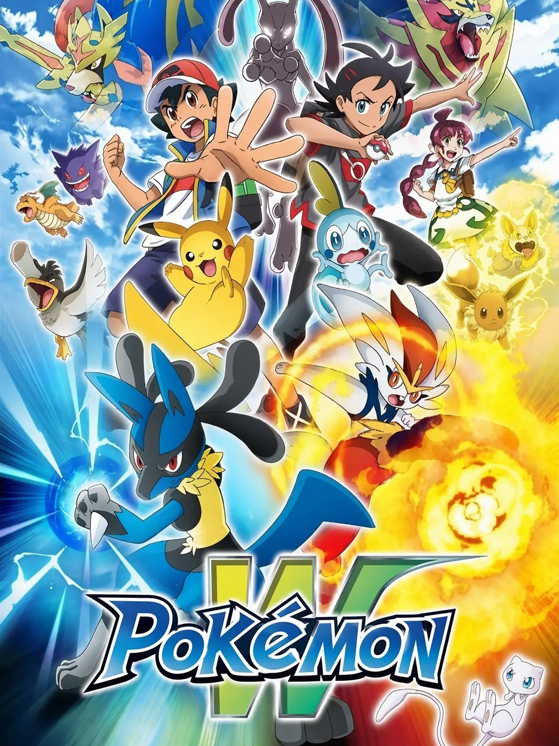 Pokemon_nerd의 Pokémon Journeys