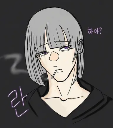 Profile image of 란