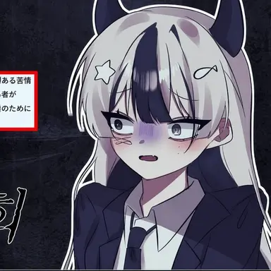 Profile image of ユイ