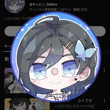 Profile image of チェ・チェビン