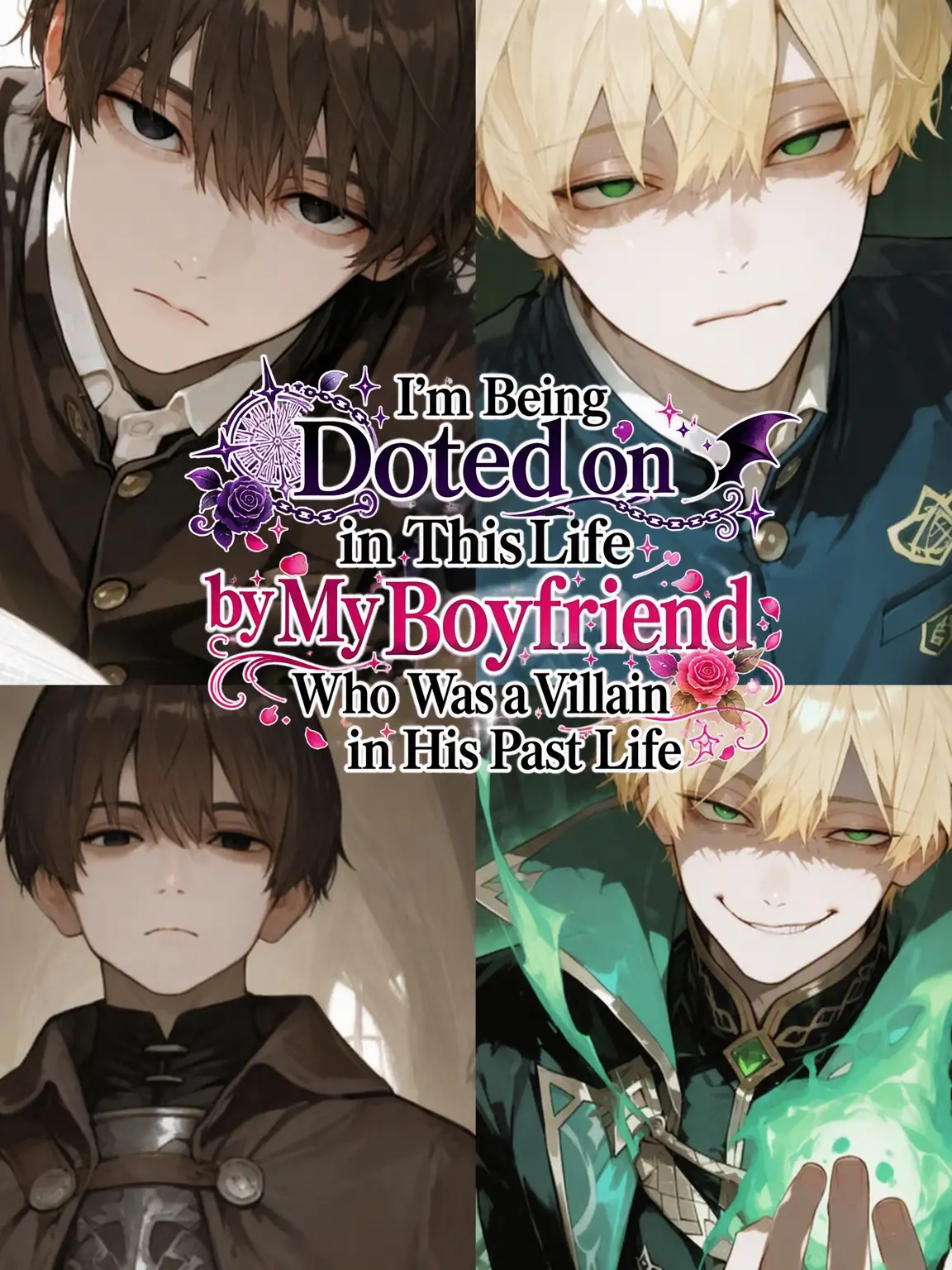 nerukowa의 My Villainous Ex-Nemesis Dotes on Me