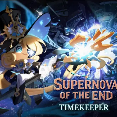 Profile image of Timekeeper Cookie