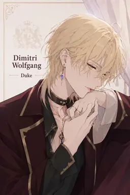 Profile image of Dimitri