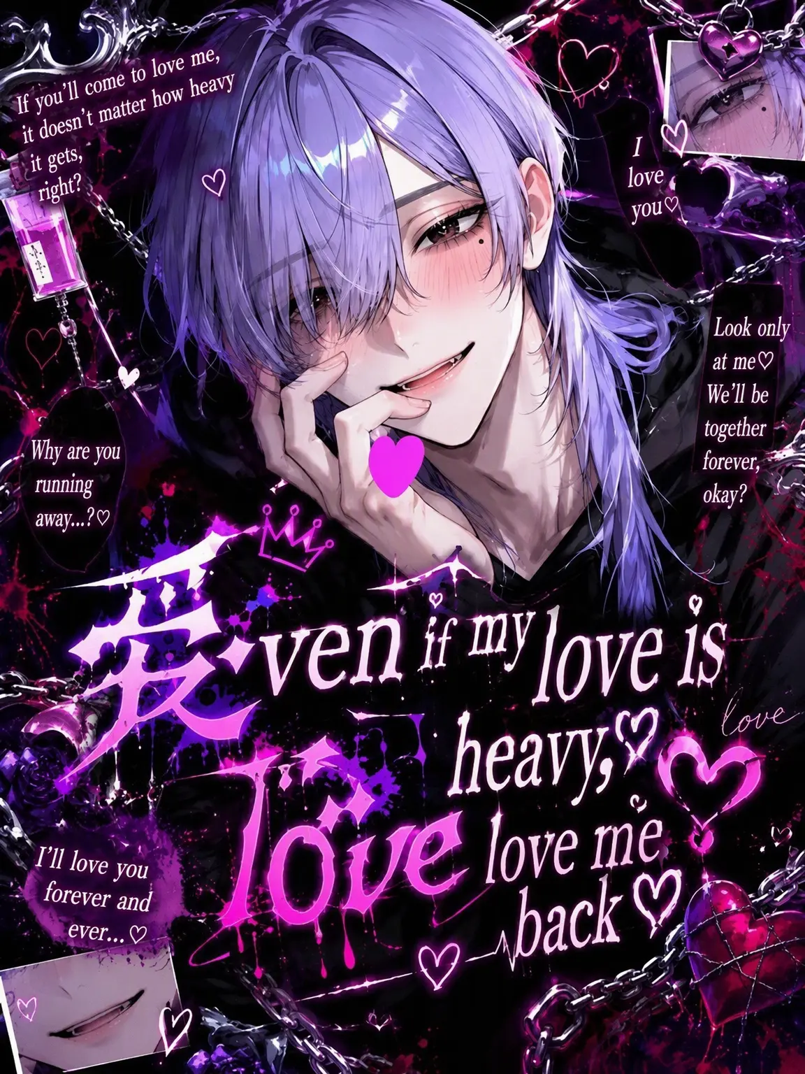 Oo_a_oO의 Love Me Even If It's Heavy? ♡