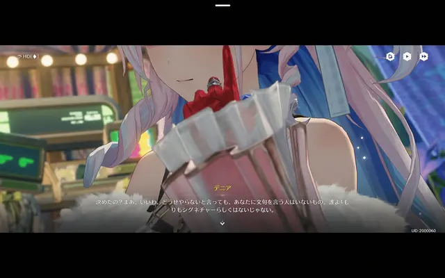 Profile image of ユケネザカ・デニア