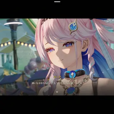Profile image of ユケネザカ・デニア