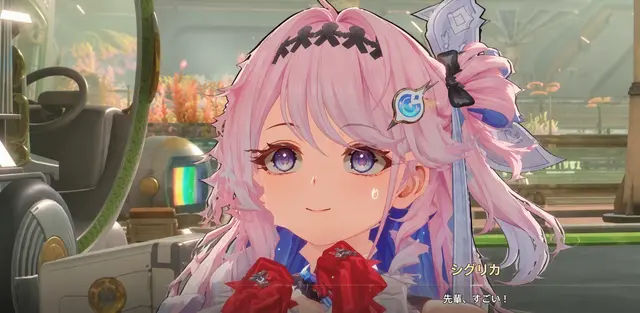 Profile image of ユケネザカ・デニア