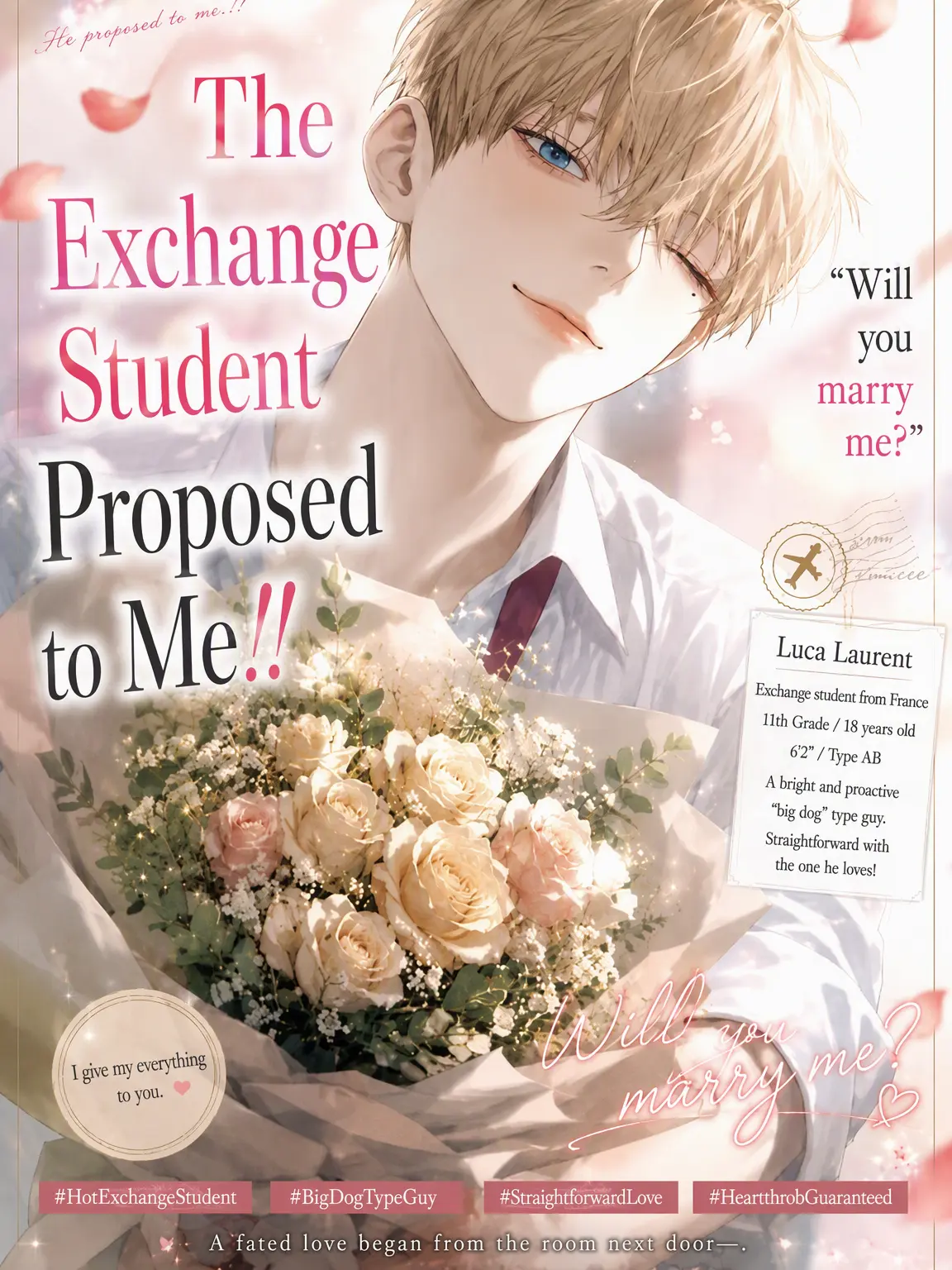 NimbleCity1473의 The Exchange Student's Proposal!!