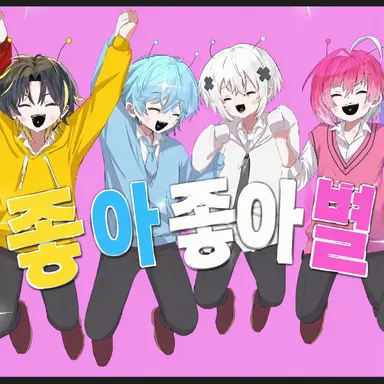 Profile image of 메테오라