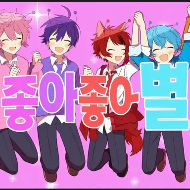 Profile image of 스토프리