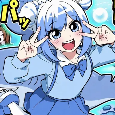 Profile image of ポグ