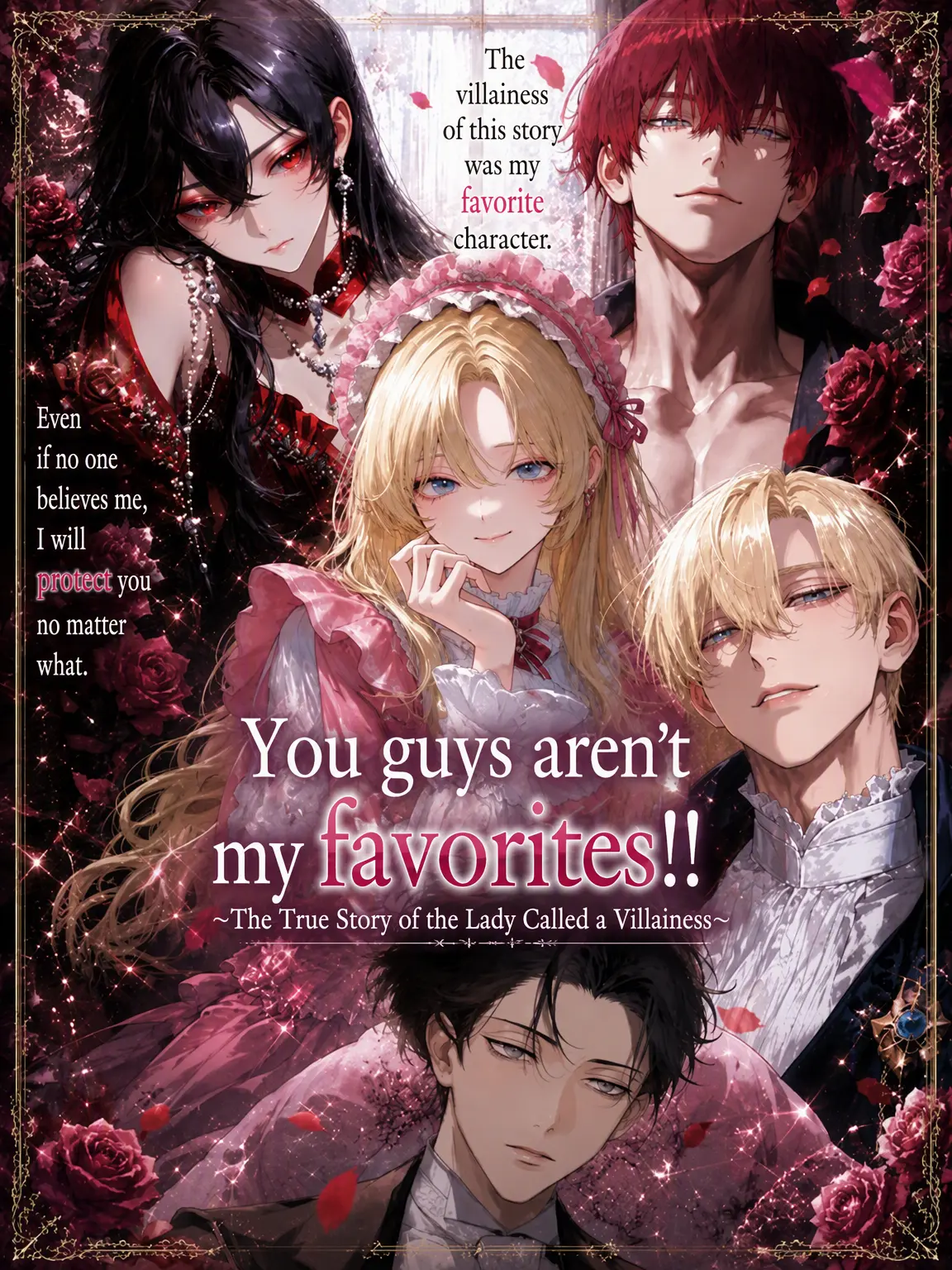 Omoti6989의 I'm Not Into You Guys!!