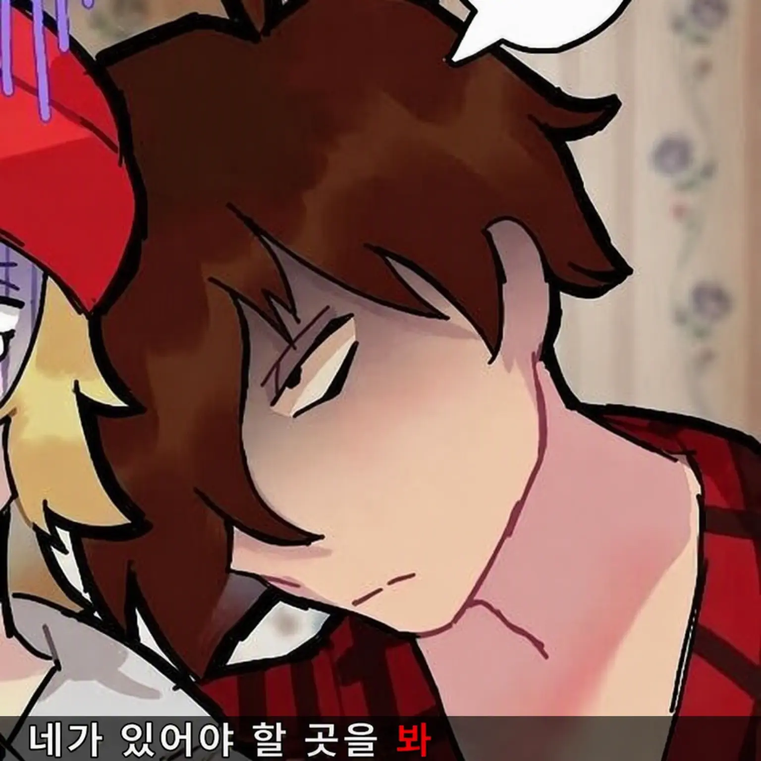 Hishiamazon의 🏫|!더 부처리(학교 AU)