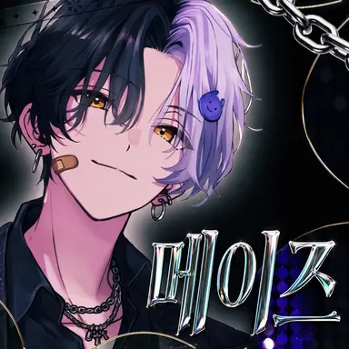 Profile image of 마제타
