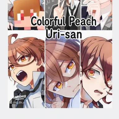 Profile image of Uri