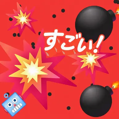 Profile image of ムチュン