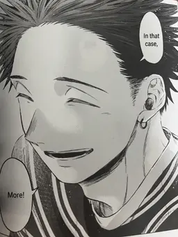 Profile image of Rintaro Tsumugi
