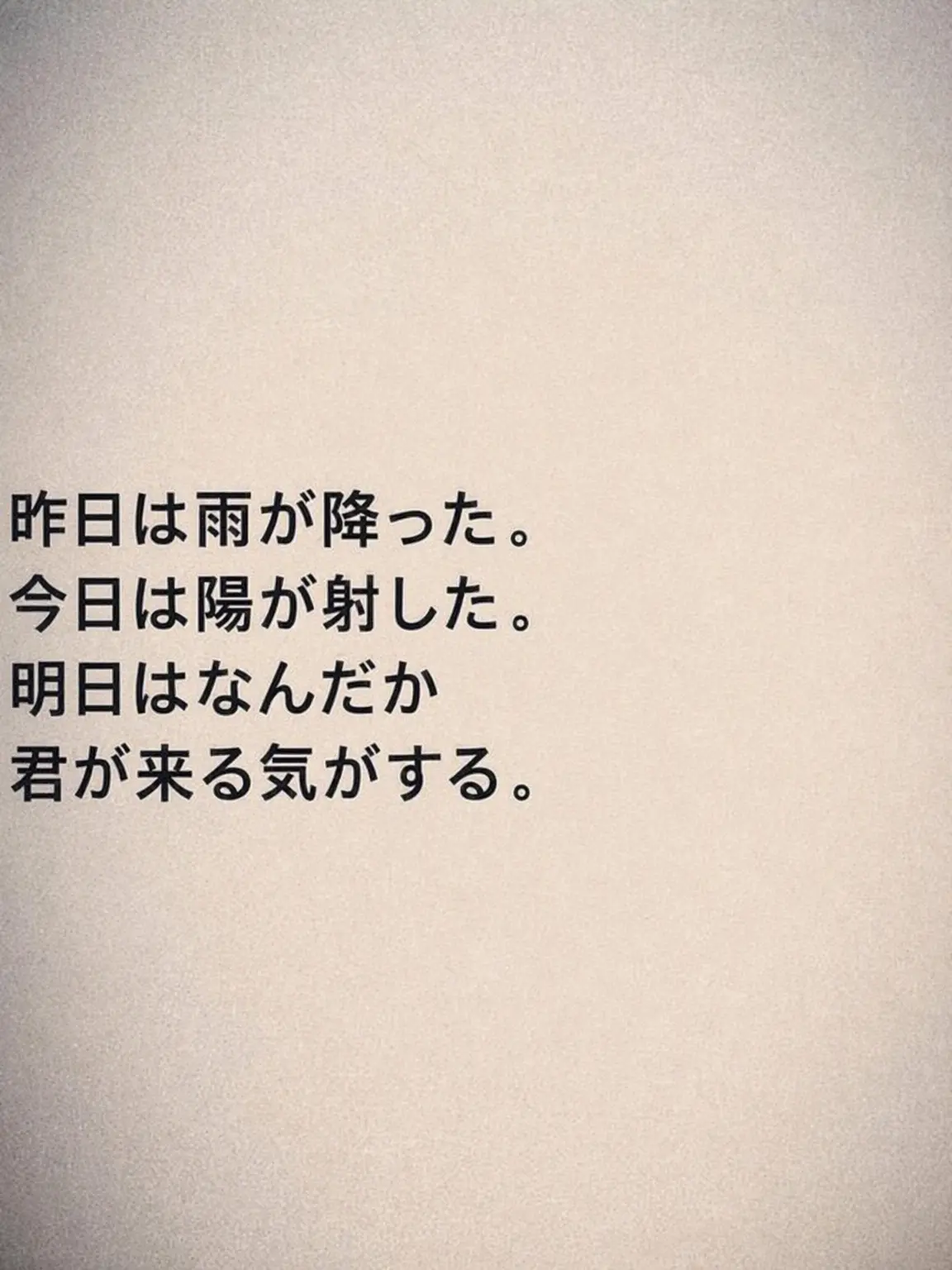 NuttyCoach4857의 英語できないってば！泣