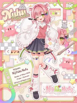 Profile image of MilPro NOVA Unit