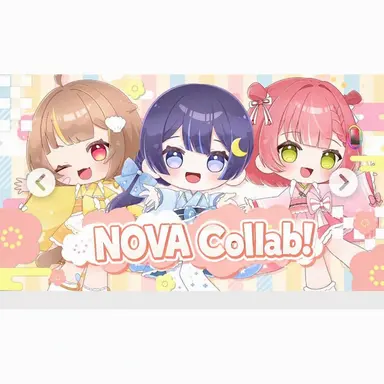Profile image of MilPro NOVA Unit